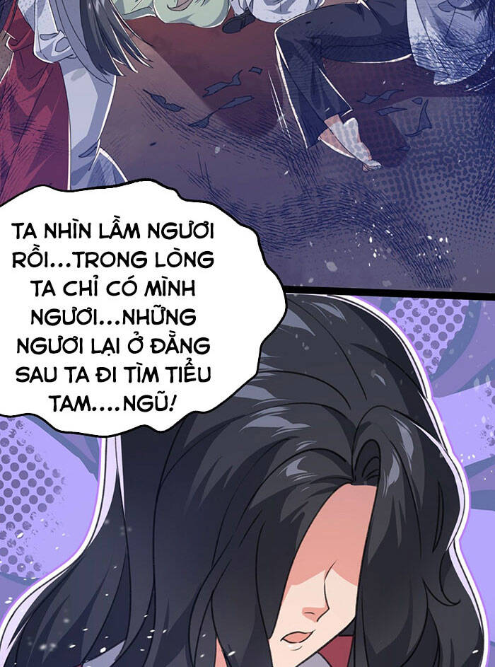 Tu Tiên Giới Duy Nhất Thuần Gia Môn Chapter 3 - 6