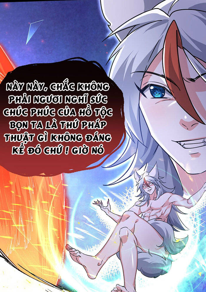 Tu Tiên Giới Duy Nhất Thuần Gia Môn Chapter 3 - 62