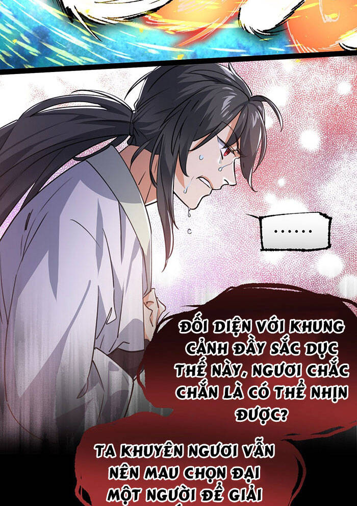 Tu Tiên Giới Duy Nhất Thuần Gia Môn Chapter 3 - 64