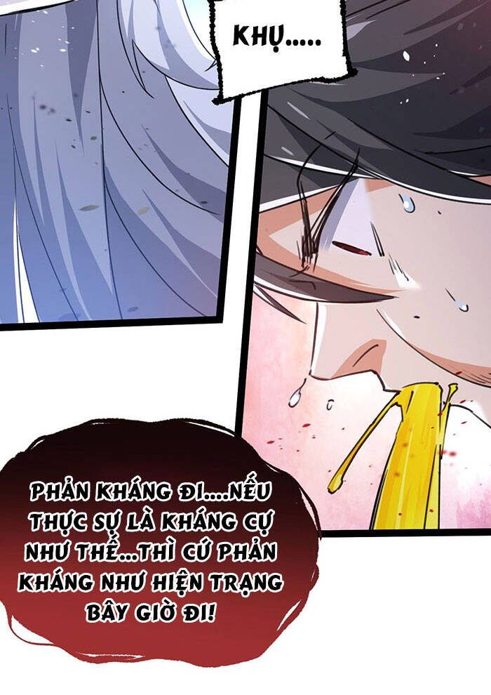 Tu Tiên Giới Duy Nhất Thuần Gia Môn Chapter 3 - 69