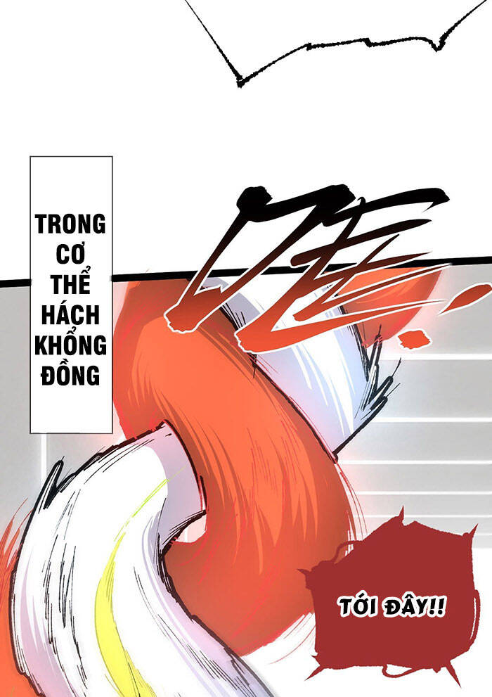 Tu Tiên Giới Duy Nhất Thuần Gia Môn Chapter 3 - 75