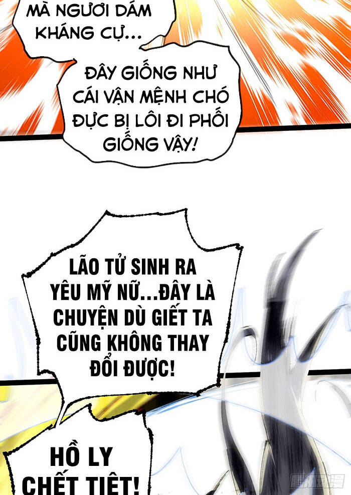 Tu Tiên Giới Duy Nhất Thuần Gia Môn Chapter 3 - 79