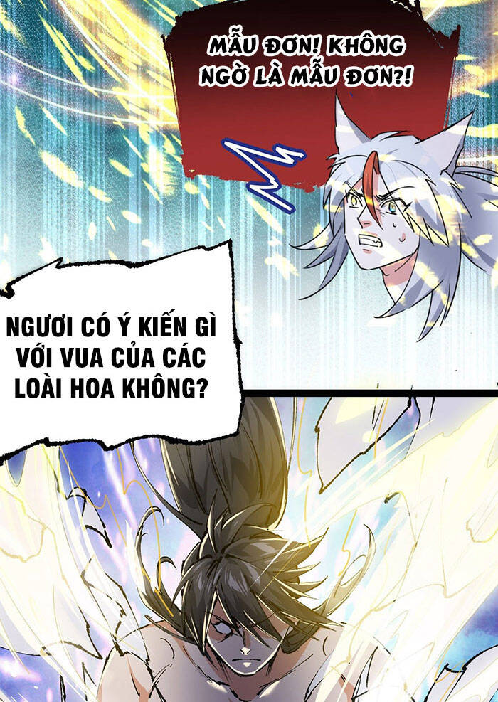 Tu Tiên Giới Duy Nhất Thuần Gia Môn Chapter 3 - 93