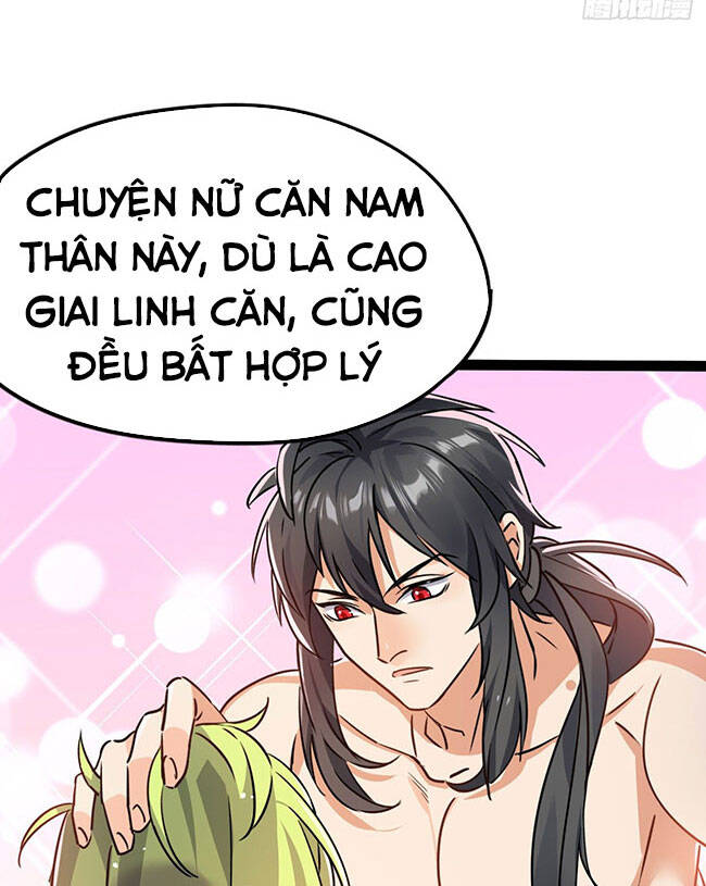 Tu Tiên Giới Duy Nhất Thuần Gia Môn Chapter 6 - 83