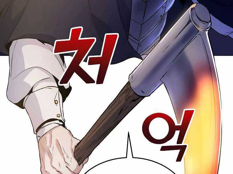 Bạo Chúa Cường Hoành Chapter 25 - 14
