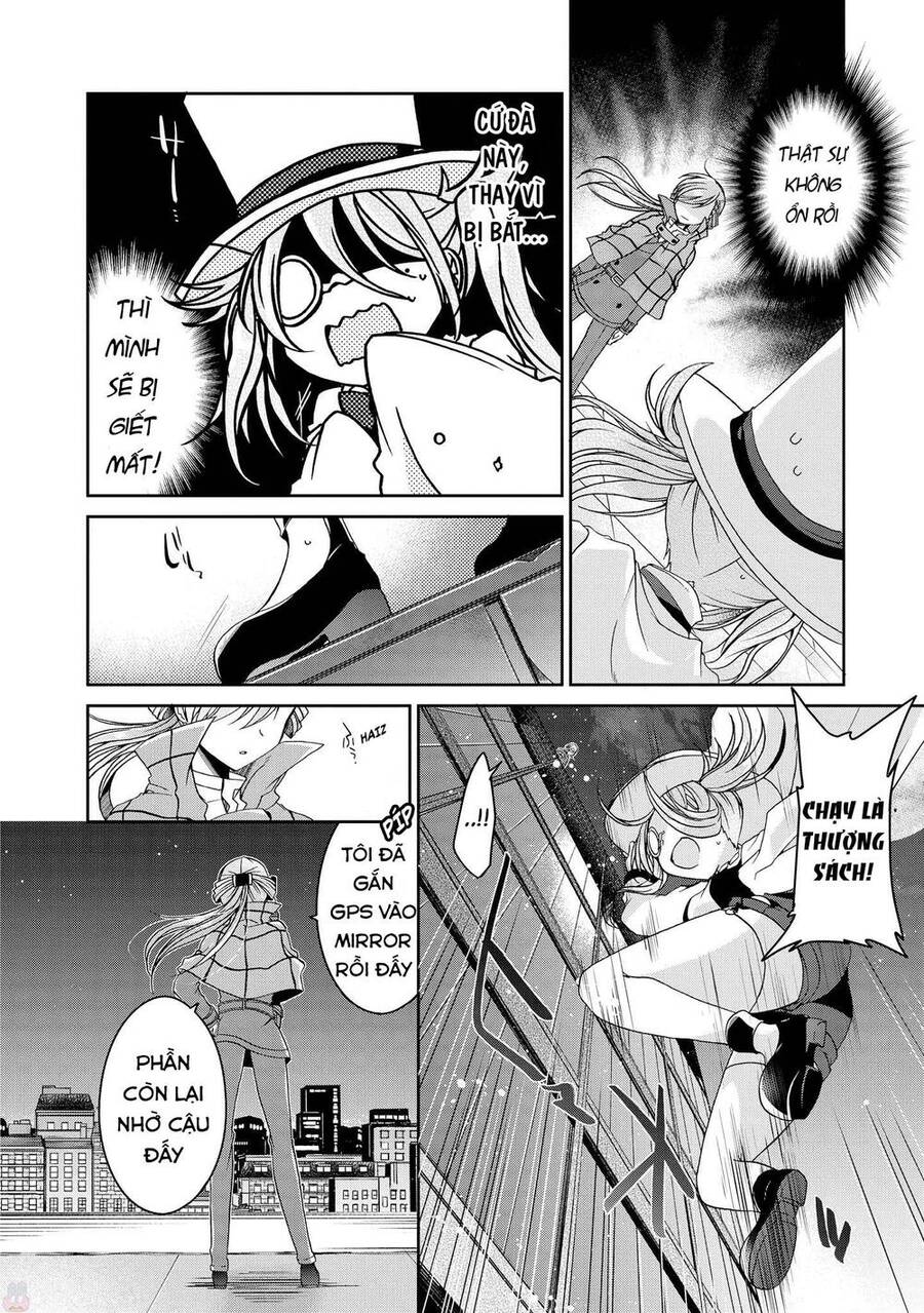 Rinna Keibu Wa Kokyuu Ga Dekinai Chapter 13 - 14