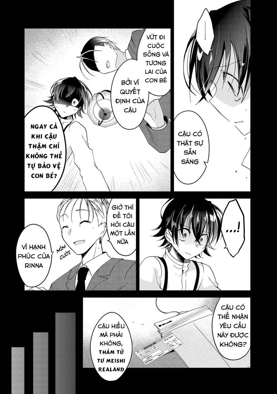 Rinna Keibu Wa Kokyuu Ga Dekinai Chapter 15 - 12