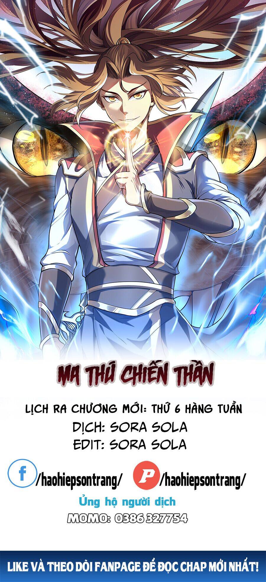 Ma Thú Chiến Thần Chapter 1.1 - 1