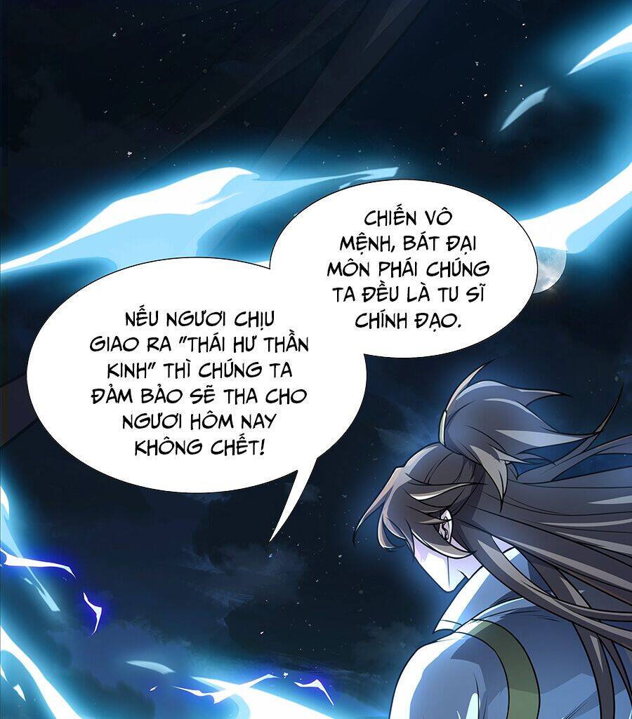 Ma Thú Chiến Thần Chapter 1.1 - 14