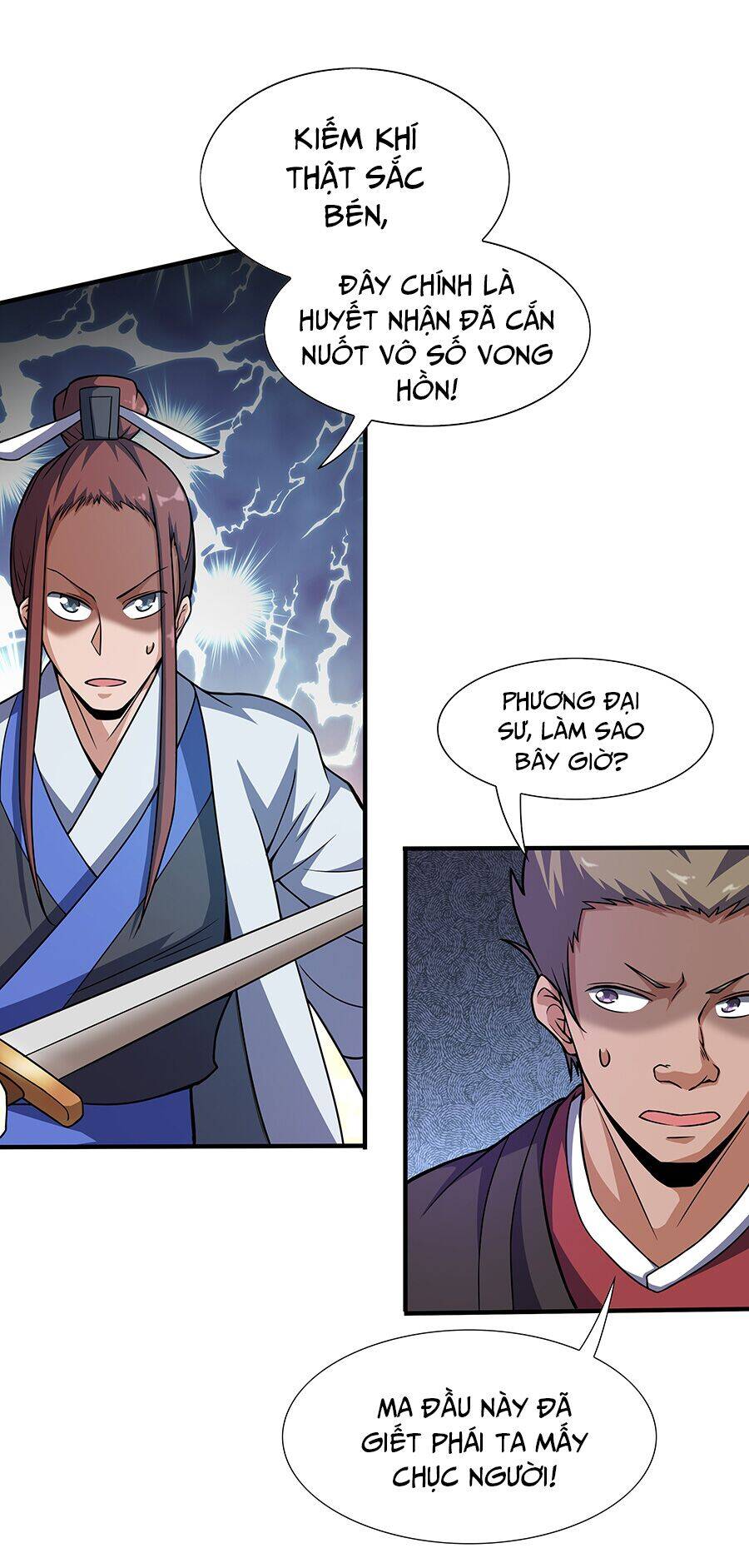 Ma Thú Chiến Thần Chapter 1.1 - 25