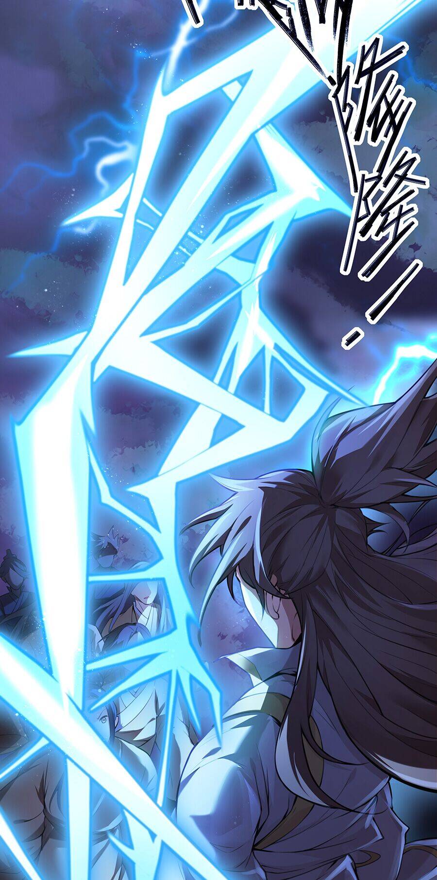 Ma Thú Chiến Thần Chapter 1.1 - 5