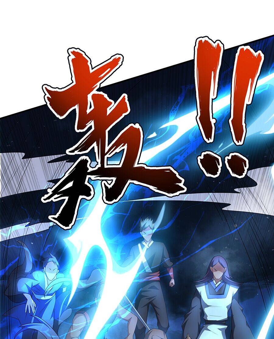 Ma Thú Chiến Thần Chapter 1.1 - 8