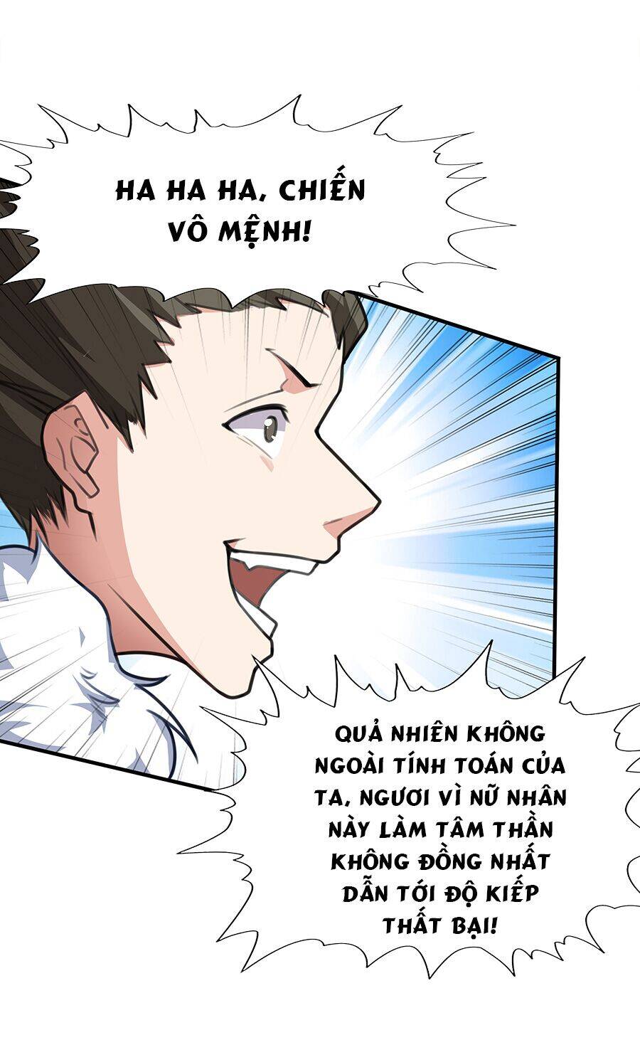 Ma Thú Chiến Thần Chapter 1.2 - 16