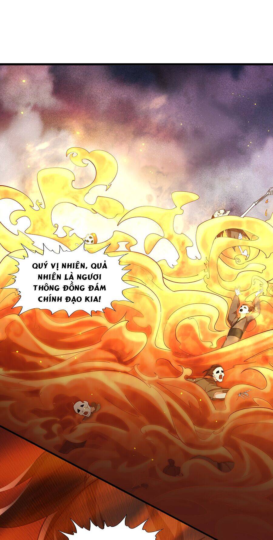 Ma Thú Chiến Thần Chapter 1.2 - 17