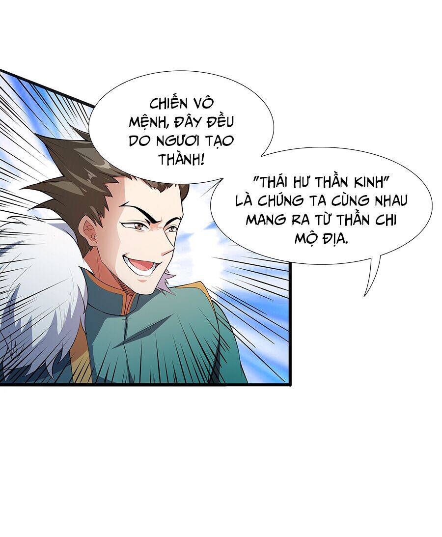Ma Thú Chiến Thần Chapter 1.2 - 19