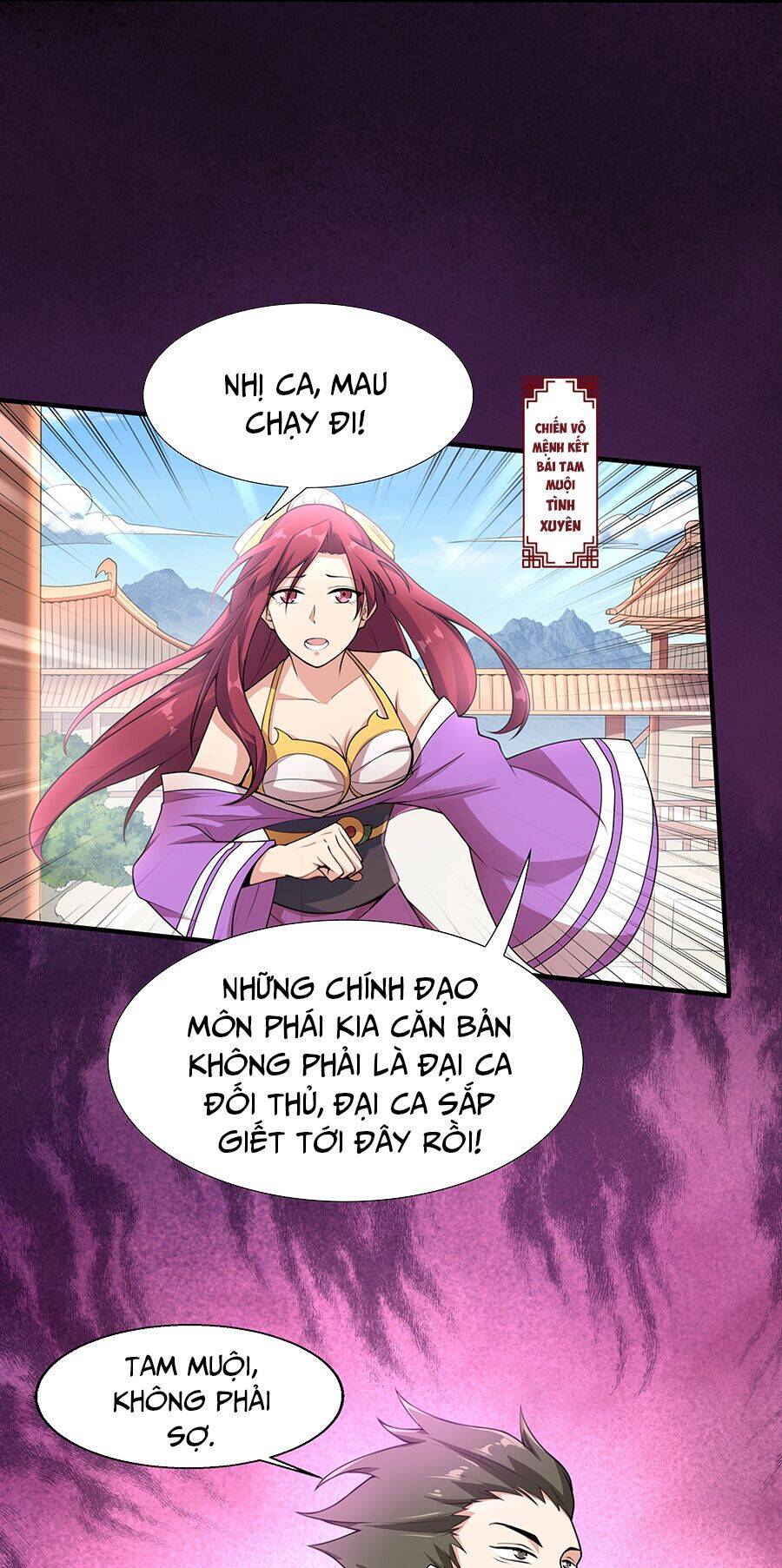 Ma Thú Chiến Thần Chapter 1.2 - 5