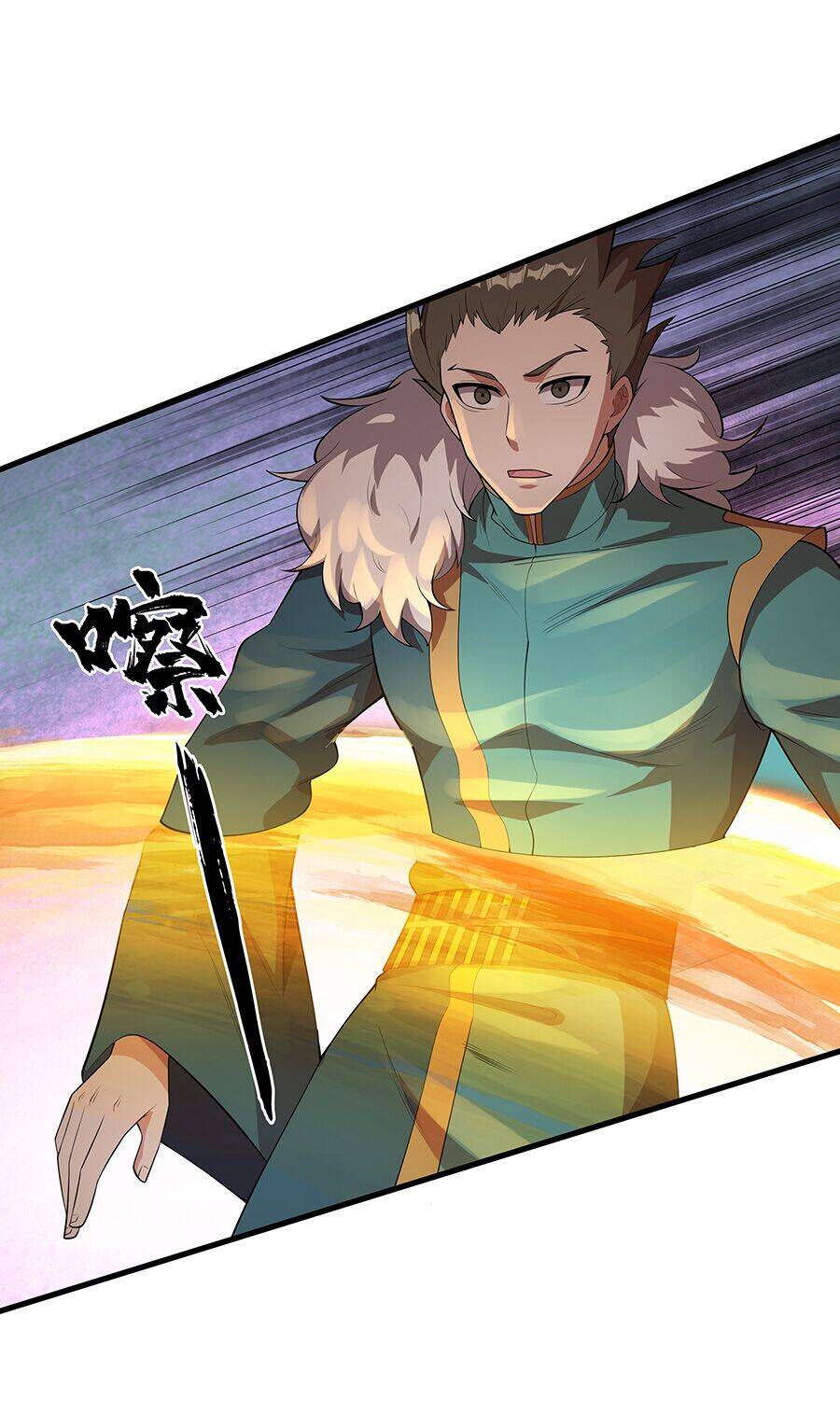 Ma Thú Chiến Thần Chapter 1.2 - 61