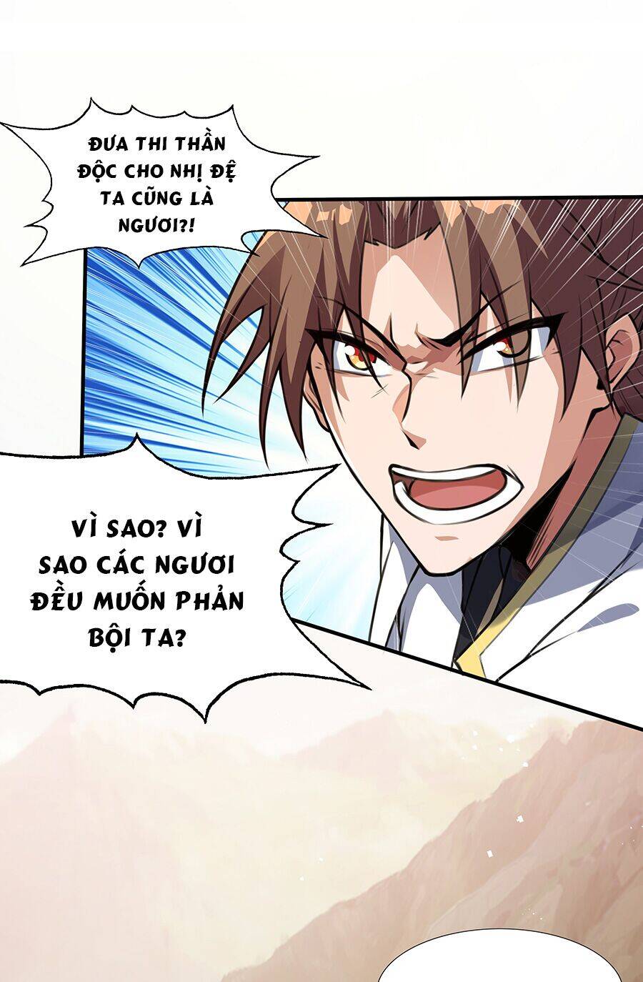 Ma Thú Chiến Thần Chapter 1.3 - 12