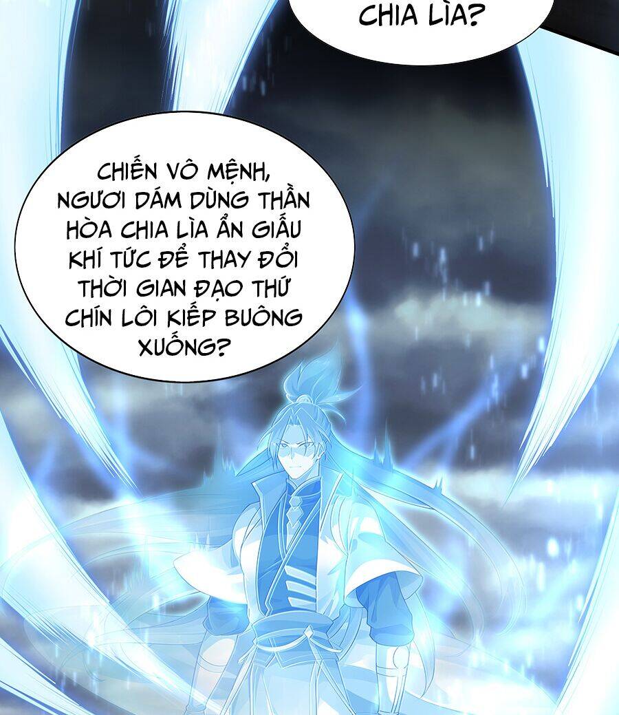 Ma Thú Chiến Thần Chapter 1.3 - 38