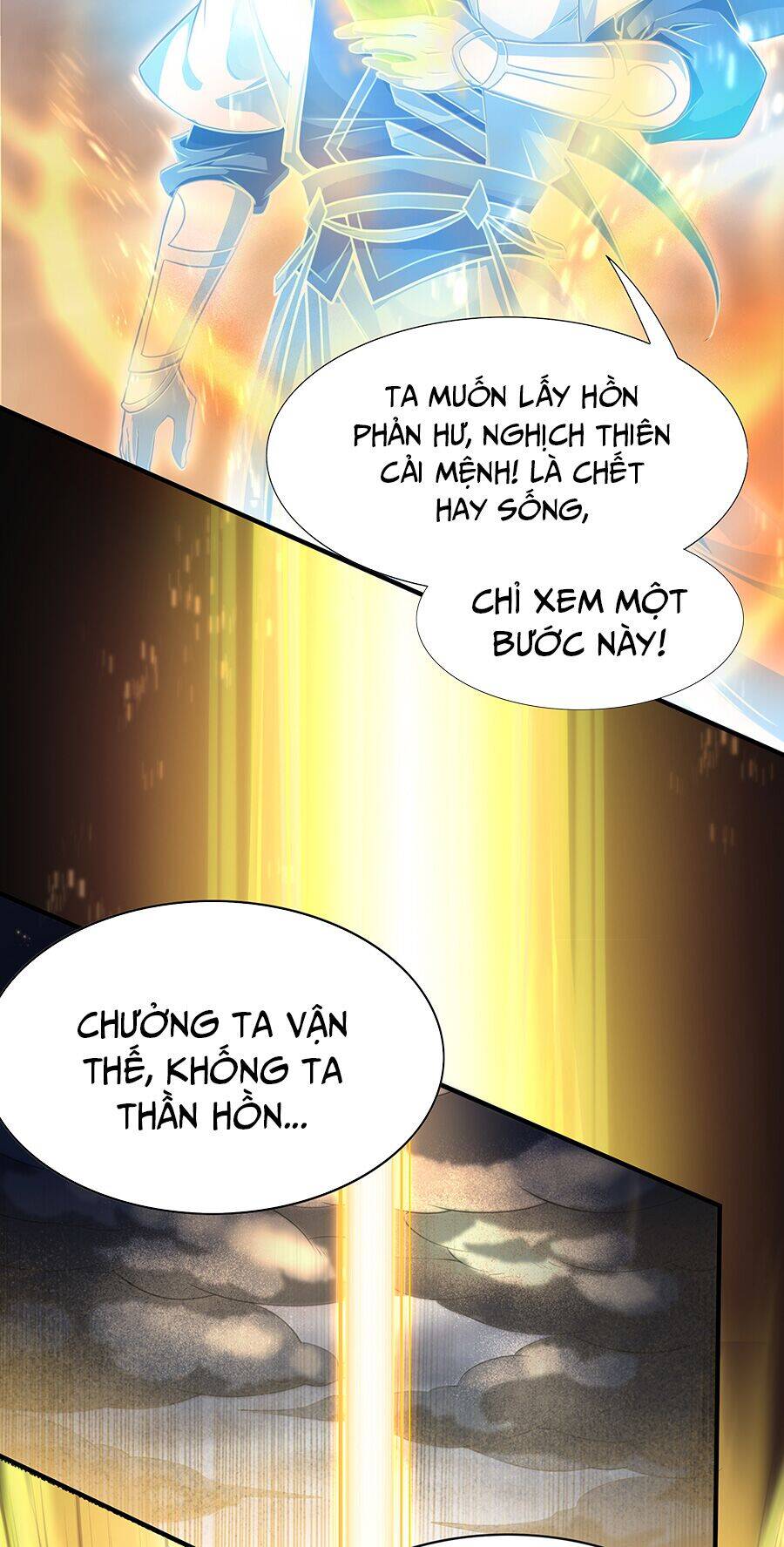 Ma Thú Chiến Thần Chapter 1.3 - 48