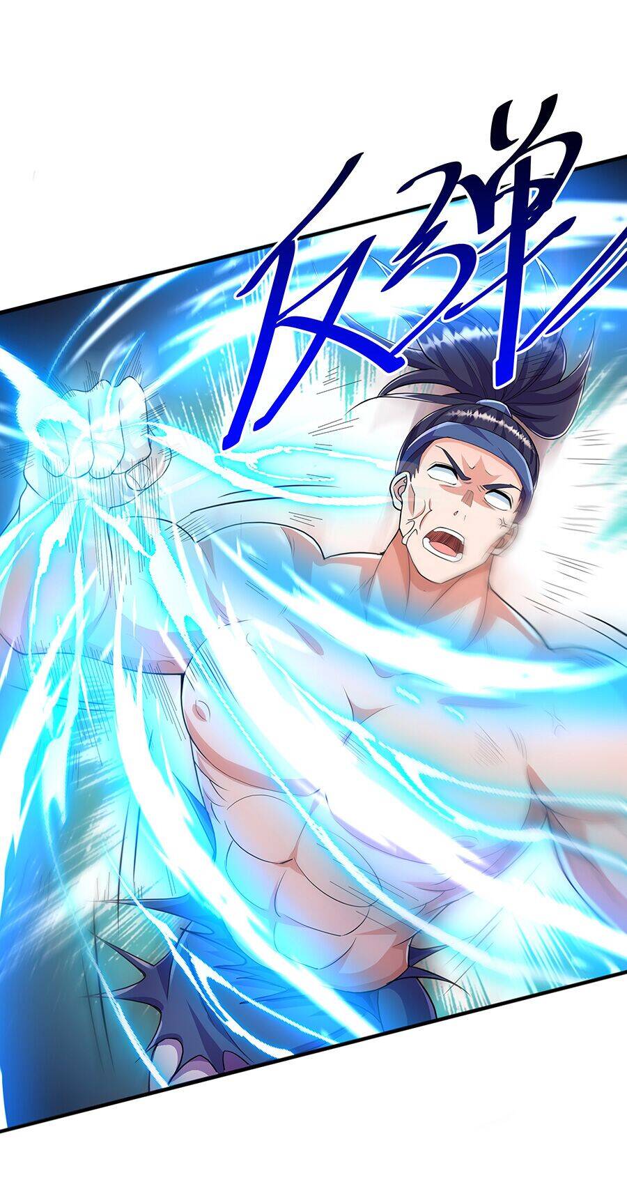Ma Thú Chiến Thần Chapter 3 - 6