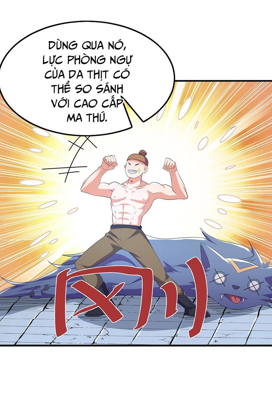 Ma Thú Chiến Thần Chapter 3 - 51
