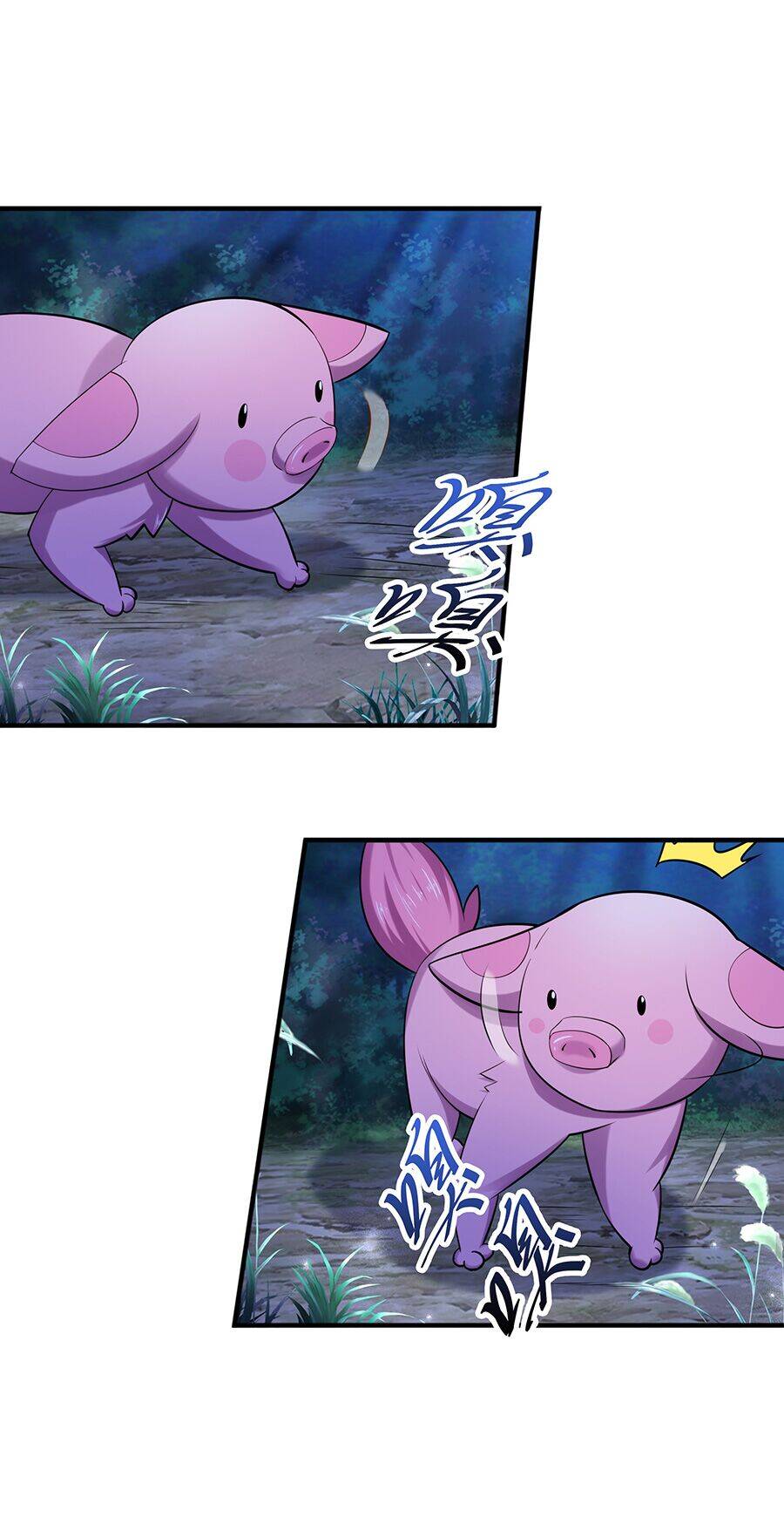 Ma Thú Chiến Thần Chapter 8 - 54