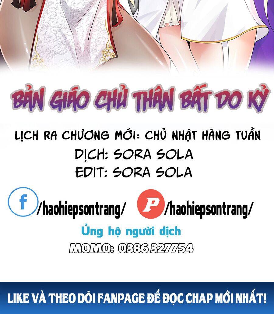 Bản Giáo Chủ Thân Bất Do Kỷ Chapter 7 - 2