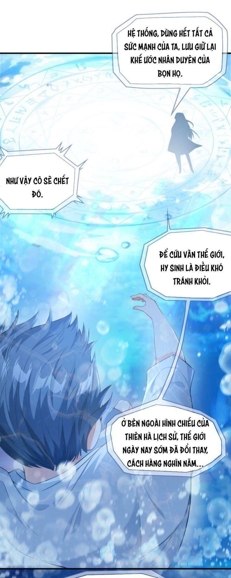 Hậu Cung Của Ta Toàn Là Ma Nữ Phản Diện Chapter 1 - 50