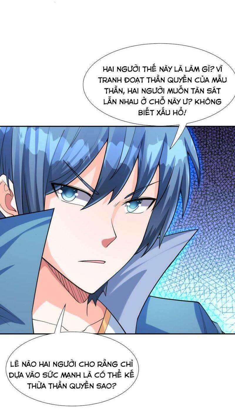 Hậu Cung Của Ta Toàn Là Ma Nữ Phản Diện Chapter 12 - 33