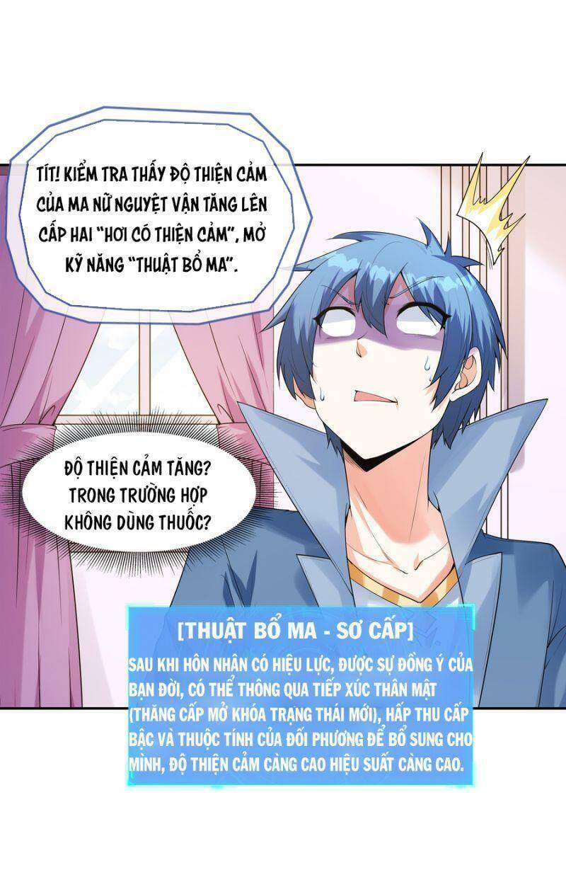 Hậu Cung Của Ta Toàn Là Ma Nữ Phản Diện Chapter 22 - 59
