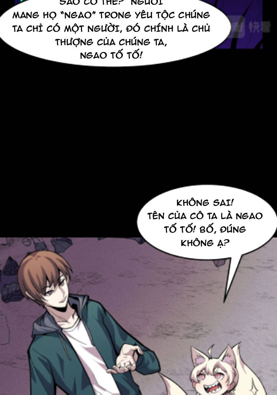 Các Nàng Nói Ta Là Vua Tương Lai Chapter 15 - 5