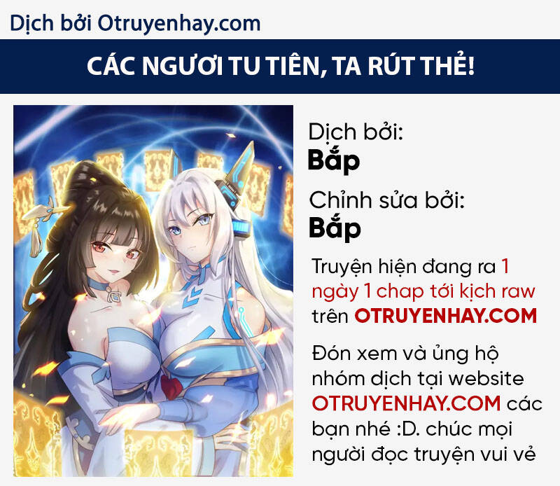 Các Ngươi Tu Tiên Còn Ta Rút Thẻ Chapter 7 - 1