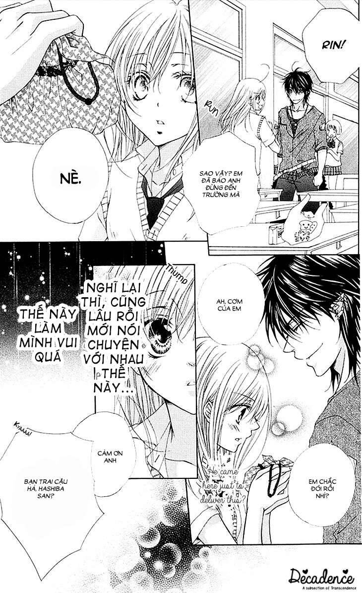 Mitsuiro Devil 1 Chapter 7 - 25