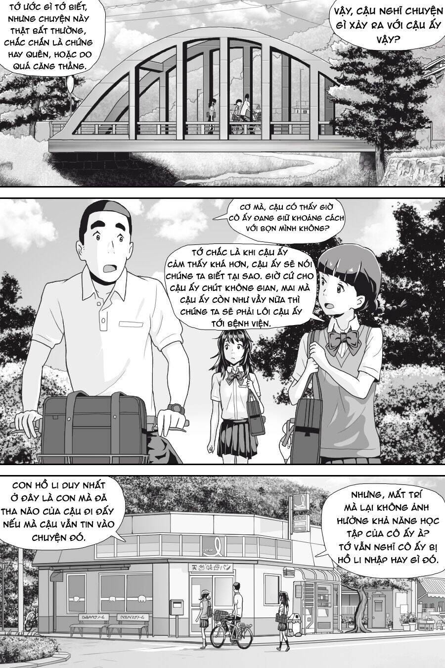 Tên Cậu Là Gì: Nghĩ Ngợi & Mộng Mơ Chapter 1 - 42