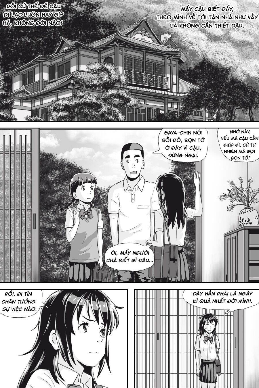Tên Cậu Là Gì: Nghĩ Ngợi & Mộng Mơ Chapter 1 - 44