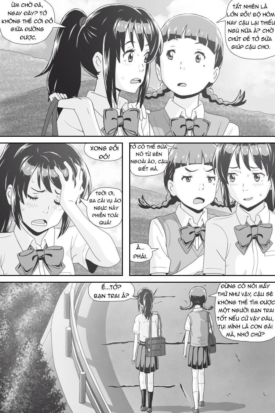 Tên Cậu Là Gì: Nghĩ Ngợi & Mộng Mơ Chapter 5 - 14