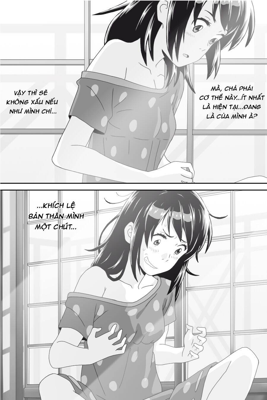 Tên Cậu Là Gì: Nghĩ Ngợi & Mộng Mơ Chapter 5 - 5