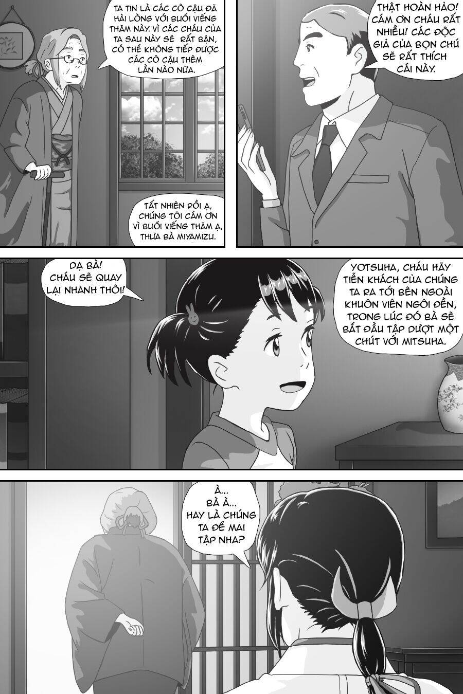 Tên Cậu Là Gì: Nghĩ Ngợi & Mộng Mơ Chapter 6 - 35