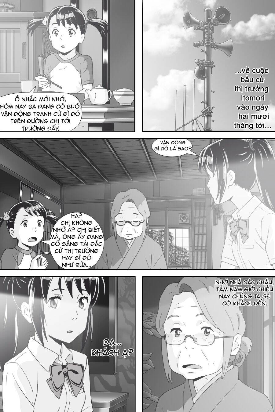 Tên Cậu Là Gì: Nghĩ Ngợi & Mộng Mơ Chapter 6 - 7