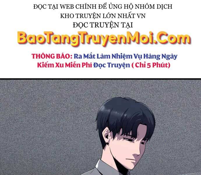 Hoá Thân Thành Cá Chapter 10 - 26