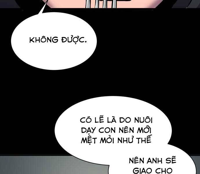 Hoá Thân Thành Cá Chapter 3 - 54