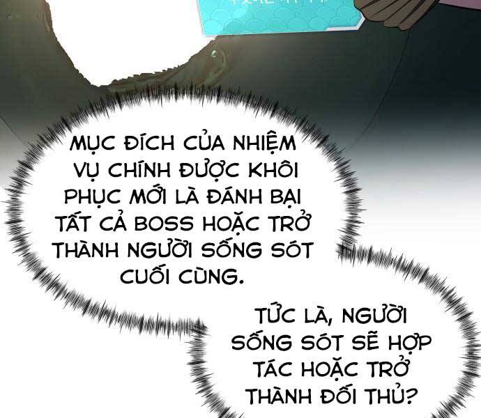 Hoá Thân Thành Cá Chapter 6 - 79