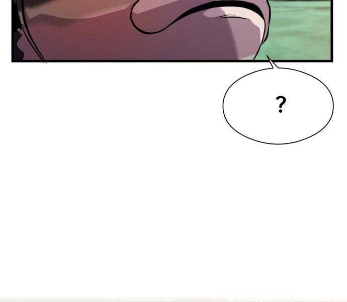 Hoá Thân Thành Cá Chapter 7 - 13