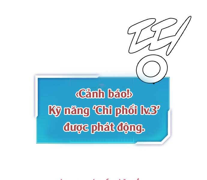 Hoá Thân Thành Cá Chapter 7 - 161