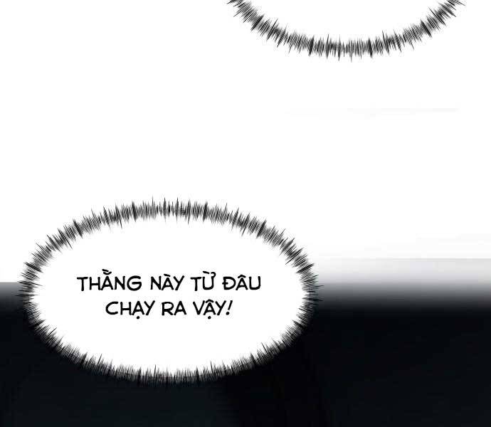 Hoá Thân Thành Cá Chapter 7 - 28