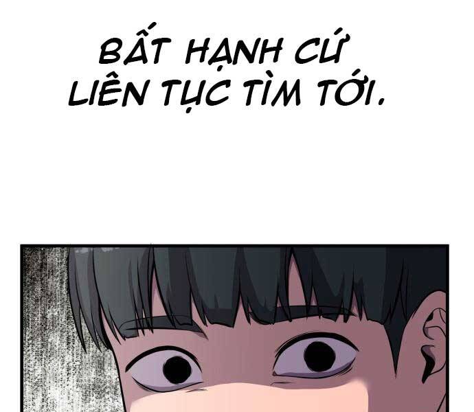 Hoá Thân Thành Cá Chapter 9 - 49