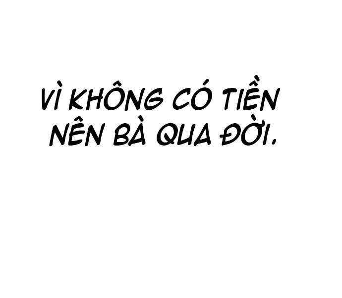 Hoá Thân Thành Cá Chapter 9 - 62