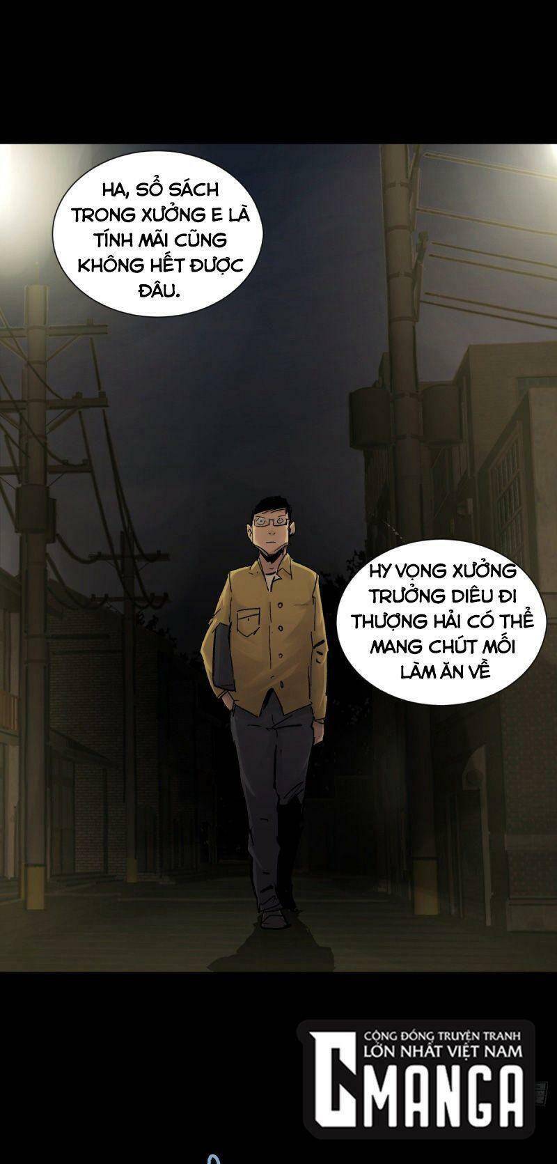 Tam Canh Tứ Cổ Chapter 22 - 22
