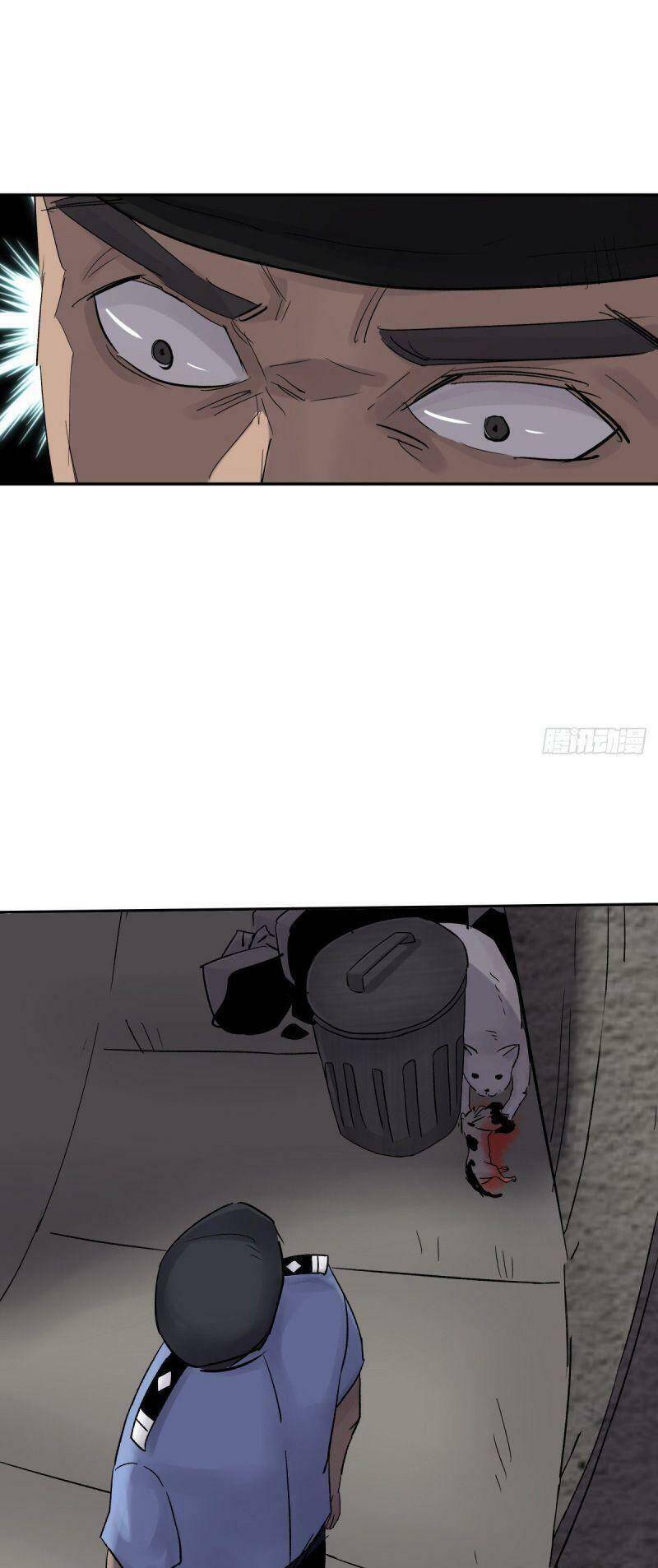 Tam Canh Tứ Cổ Chapter 25 - 47